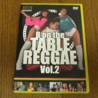 DVD「流派-R presents B on the TABLE REGGAE (ミュージック)