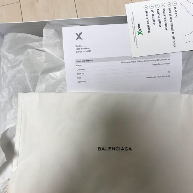 Balenciaga(バレンシアガ)の鑑定済BALENCIAGA Triple S バレンシアガトリプルs43 メンズの靴/シューズ(スニーカー)の商品写真