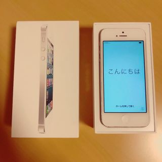 iPhone5 かなさん専用(スマートフォン本体)