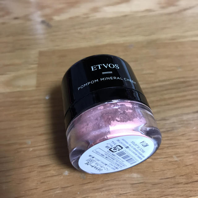ETVOS(エトヴォス)のエトヴォス ポンポンミネラルチーク コスメ/美容のベースメイク/化粧品(チーク)の商品写真