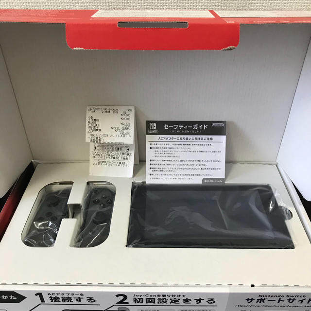 メーカー保証付き 任天堂Switch スプラトゥーン2 本体ケース セット メーカー保証付き 任天堂Switch スプラトゥーン2 本体ケース セット