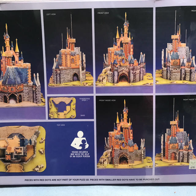 Disney ディズニー 立体3dパズルの通販 By Tom S Shop ディズニーならラクマ Disney ディズニー 立体3dパズルの通販 By Tom S Shop ディズニーならラクマ