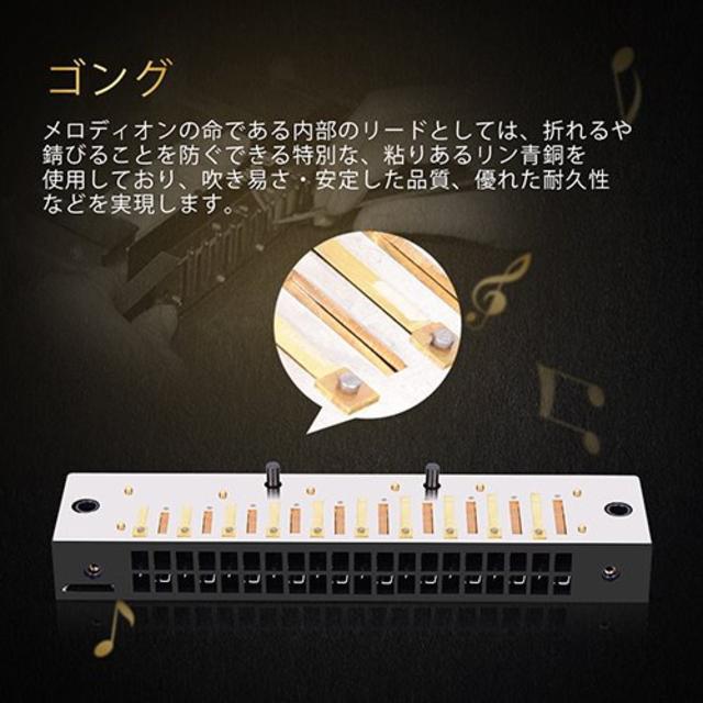 スワン クロマチックハーモニカ 10穴40音 ハーモニカ Cキー 楽器の楽器 その他(ハーモニカ/ブルースハープ)の商品写真