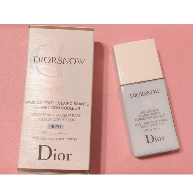 Dior ディオール スノーメイクアップベース UV35 ブルー