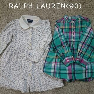 ラルフローレン(Ralph Lauren)のラルフローレン／ワンピース&トップス(90)(ワンピース)