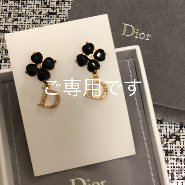Diorのピアス Diorのピアス