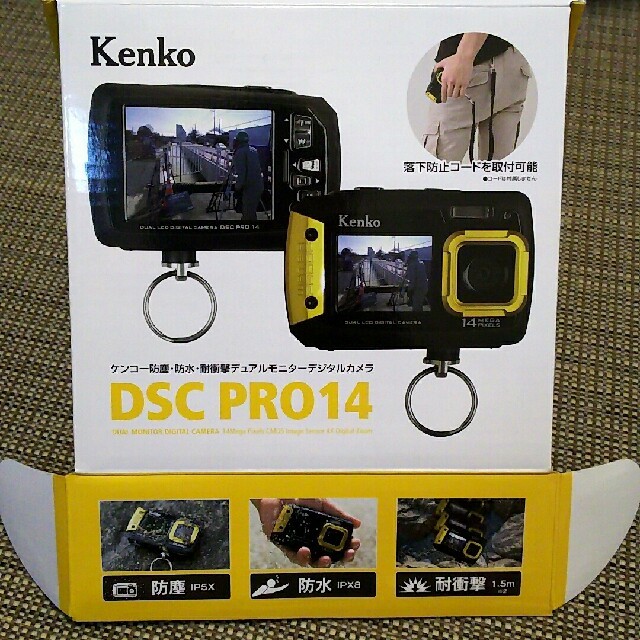 ■Kenko■DSC PRO14■デジカメ■ 1