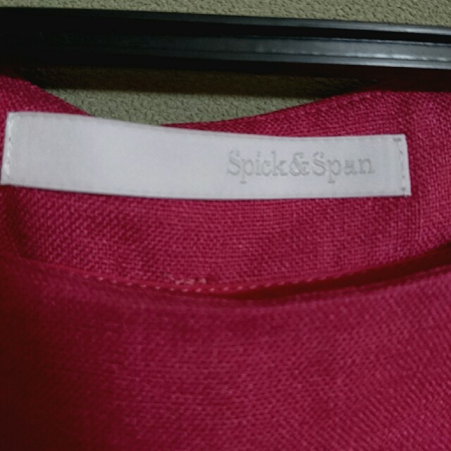 Spick & Span(スピックアンドスパン)のスピック&スパン  フレンチ プルオーバー レディースのトップス(カットソー(半袖/袖なし))の商品写真