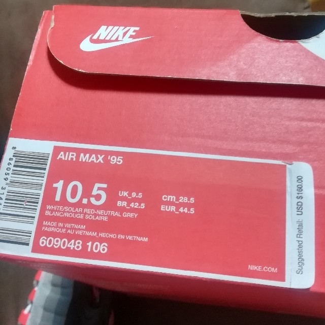NIKE(ナイキ)の【ミチルさん専用】air max 95 soler red メンズの靴/シューズ(スニーカー)の商品写真