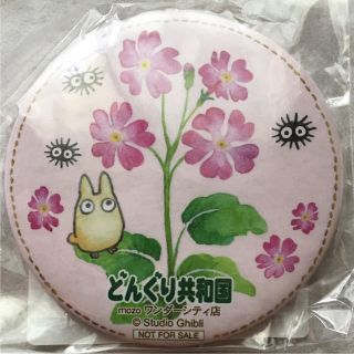 ジブリ(ジブリ)のmozo店限定 ノベルティ 缶ミラー 新品未開封(ノベルティグッズ)