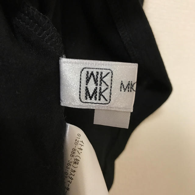 MICHEL KLEIN(ミッシェルクラン)のミッシェルクラン 白×黒 ツートントップス 38 レディースのトップス(カットソー(半袖/袖なし))の商品写真