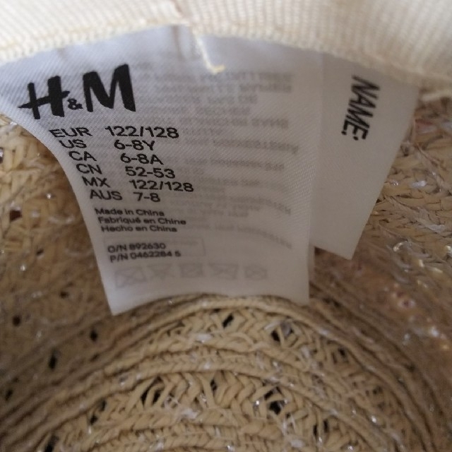 H&M(エイチアンドエム)の麦わら帽子 52 ハット H&M 女の子 子供 キッズ 帽子 夏 uv   キッズ/ベビー/マタニティのこども用ファッション小物(帽子)の商品写真