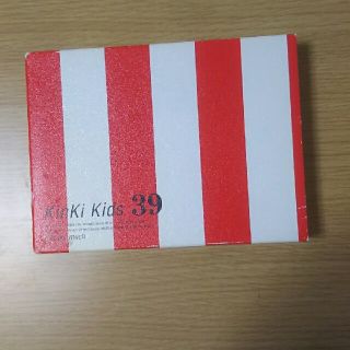 キンキキッズ(KinKi Kids)のKinKi Kids 39(アイドルグッズ)