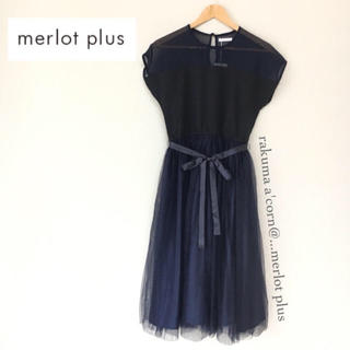 メルロー(merlot)のmerlot plus デコルテシースルーワンピース ＊ネイビー(ミディアムドレス)