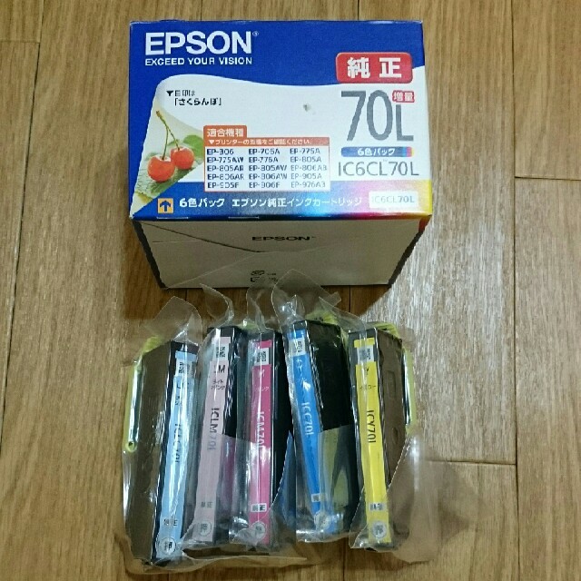 EPSON(エプソン)の純正インク　エプソン 70L　5色セット インテリア/住まい/日用品のオフィス用品(OA機器)の商品写真