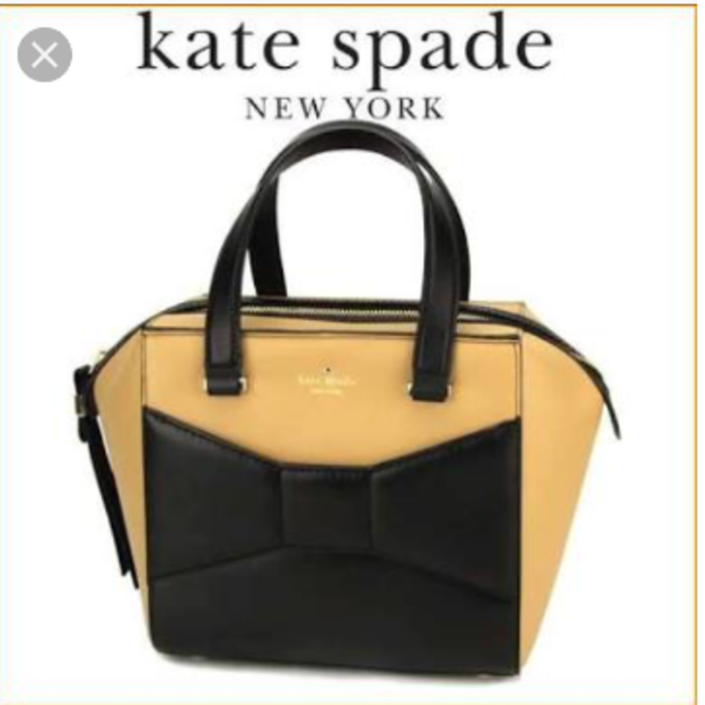 アウトレット用品 Kate Spade ケイトスペード リボン バッグ ベージュ 未使用