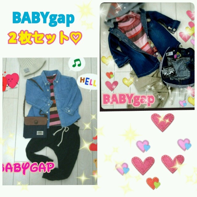 babyGAP(ベビーギャップ)の値下げbabyGap女の子トップスset キッズ/ベビー/マタニティのキッズ服女の子用(90cm~)(その他)の商品写真