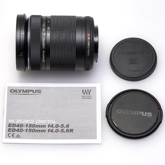 OLYMPUS(オリンパス)のM.ZUIKO DIGITAL ED 40-150mm F4.0-5.6 R 黒 スマホ/家電/カメラのカメラ(レンズ(ズーム))の商品写真