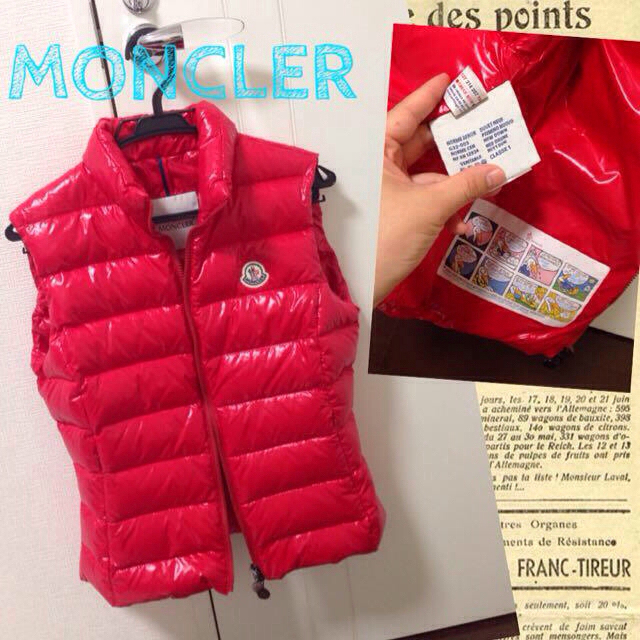 MONCLER(モンクレール)のY様お取り置き中！モンクレールベスト レディースのジャケット/アウター(ダウンベスト)の商品写真