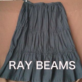 ビームス(BEAMS)のRAY BEAMSのスカート♡大幅値下げ(ひざ丈スカート)