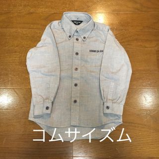 コムサイズム(COMME CA ISM)のコムサイズム  ボタンダウン シャツ 100cm(ブラウス)