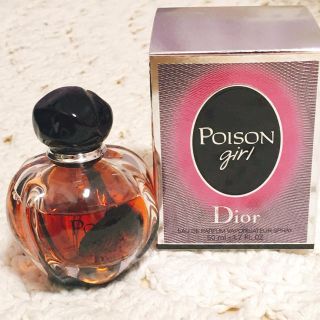 ディオール(Dior)のPOISON girl (香水(女性用))