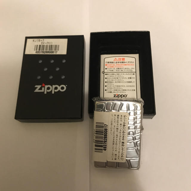 ZIPPO(ジッポー)のZIPPO メンズのファッション小物(タバコグッズ)の商品写真