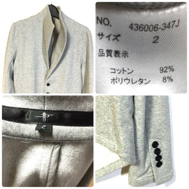 NO ID.(ノーアイディー)のNO ID ノーアイディー☆圧縮裏毛スタンドカラージャケット 2 メンズのジャケット/アウター(テーラードジャケット)の商品写真