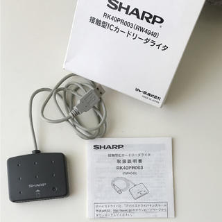 シャープ(SHARP)の接触型ICカードリーダライタ(PC周辺機器)