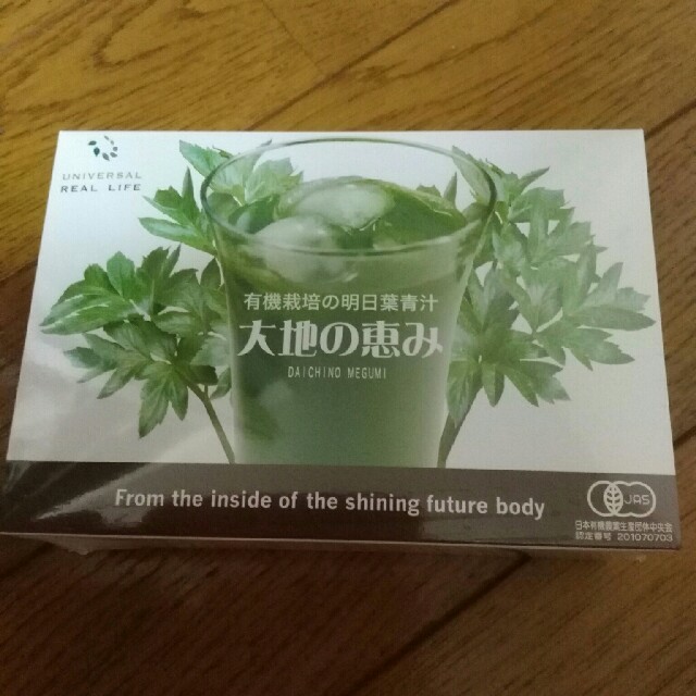 【 あっこ】明日葉青汁 360包