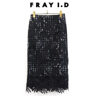 フレイアイディー(FRAY I.D)のFRAY I.D ケミカルレースタイトスカート(ひざ丈スカート)