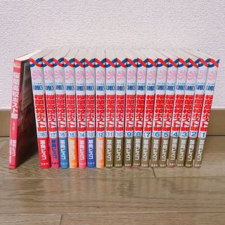 ハクセンシャ(白泉社)の【美品】桜蘭高校ホスト部1〜18巻+小説(全巻セット)