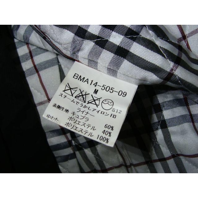 BURBERRY BLACK LABEL(バーバリーブラックレーベル)のバーバリーブラックレーベルキルティングライナーシングルトレンチチェスターコート メンズのジャケット/アウター(チェスターコート)の商品写真