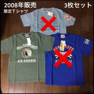 フェローズ(PHERROW'S)の新品・フェローズ・季注モデル(Tシャツ/カットソー(半袖/袖なし))