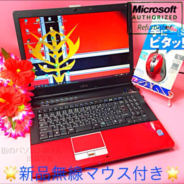 ⭐︎シャア戦闘レッド⭐︎DVD作/Office/WiFi❤️Win10❤️美品期日内にお支払いくださいませ