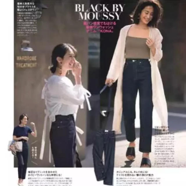 BLACK by moussy(ブラックバイマウジー)のブラックバイマウジー  ニットキャミ レディースのトップス(キャミソール)の商品写真