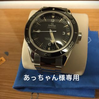 オメガ(OMEGA)のオメガ シーマスター 300 中古(腕時計(アナログ))