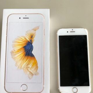 アイフォーン(iPhone)のiPhone6s 64G ゴールド 本体(携帯電話本体)