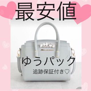 ジルバイジルスチュアート(JILL by JILLSTUART)の💕ミントグリーン💕(ショルダーバッグ)