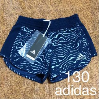 アディダス(adidas)の新品☆adidasショートパンツ(パンツ/スパッツ)