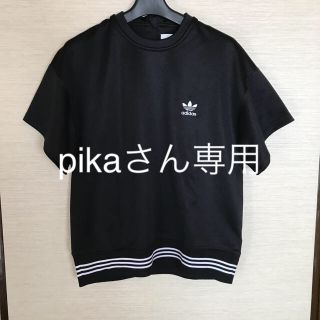 ハイク(HYKE)のアディダスオリジナル ハイク スウェットＴシャツ(Tシャツ(半袖/袖なし))