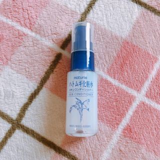 ハトムギ化粧水 30ml ミニスプレー(化粧水/ローション)