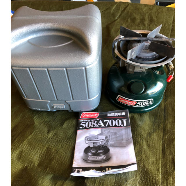 Coleman コールマン 508a ガソリンストーブ シングルコンロの通販 By ゆう S Shop コールマンならラクマ Coleman コールマン 508a ガソリンストーブ シングルコンロの通販 By ゆう S Shop コールマンならラクマ