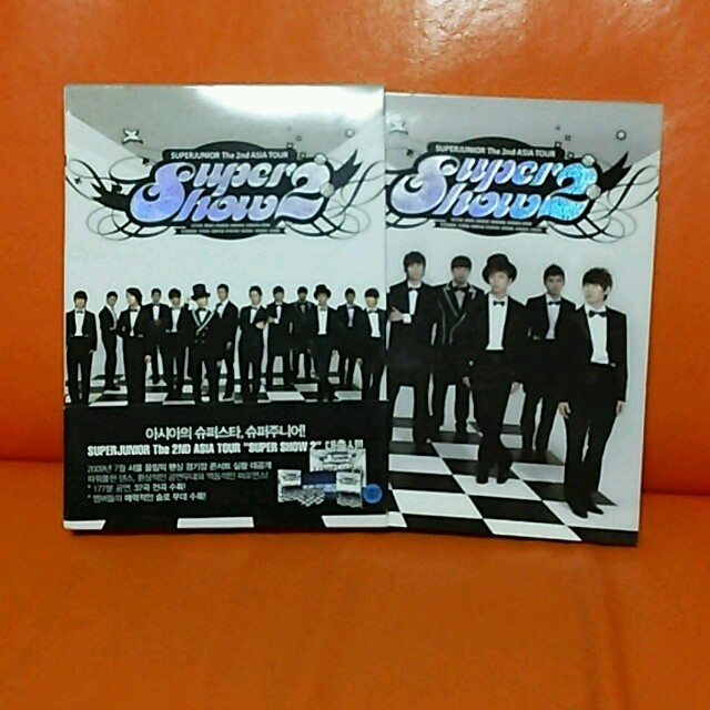 SUPER JUNIOR(スーパージュニア)のSuper Show2 エンタメ/ホビーのエンタメ その他(その他)の商品写真