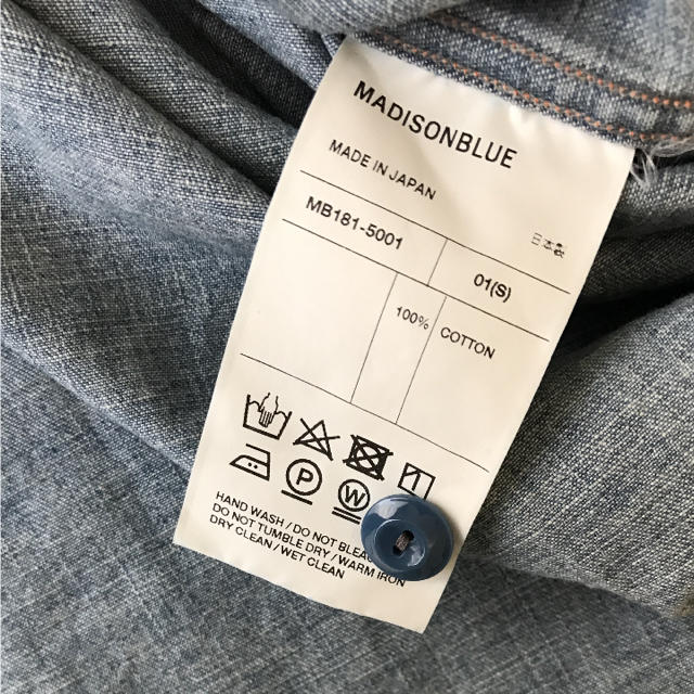 MADISONBLUE(マディソンブルー)の2018年製＊マディソンブルー デニムシャツ レディースのトップス(シャツ/ブラウス(長袖/七分))の商品写真