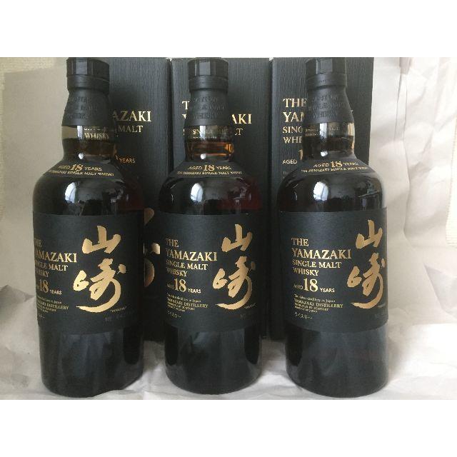 サントリー - サントリー 山崎18年　ｘ３本　箱有　マイレージ有