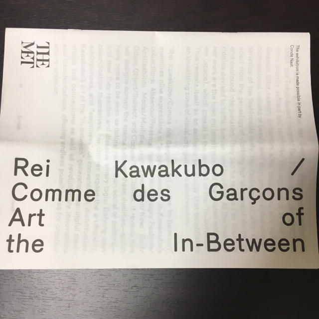 COMME des GARCONS(コムデギャルソン)の新品 コムデギャルソン メトロポリタン美術館限定トートバッグ MET メンズのバッグ(トートバッグ)の商品写真