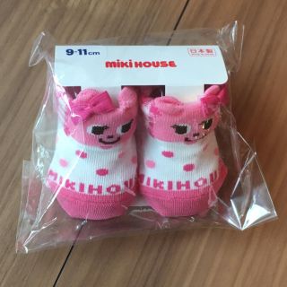 ミキハウス(mikihouse)の◆新品◆ ミキハウス 靴下 女の子 9〜11(靴下/タイツ)