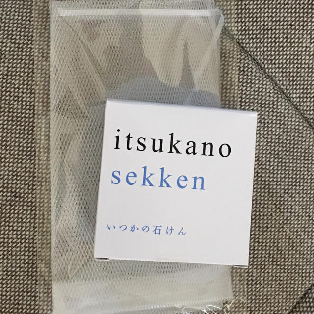 水橋保寿堂製薬(ミズハシホジュドウセイヤク)の☆新品未使用☆水橋保寿堂製薬☆いつかの石けん(泡立てネット付き) コスメ/美容のコスメ/美容 その他(その他)の商品写真