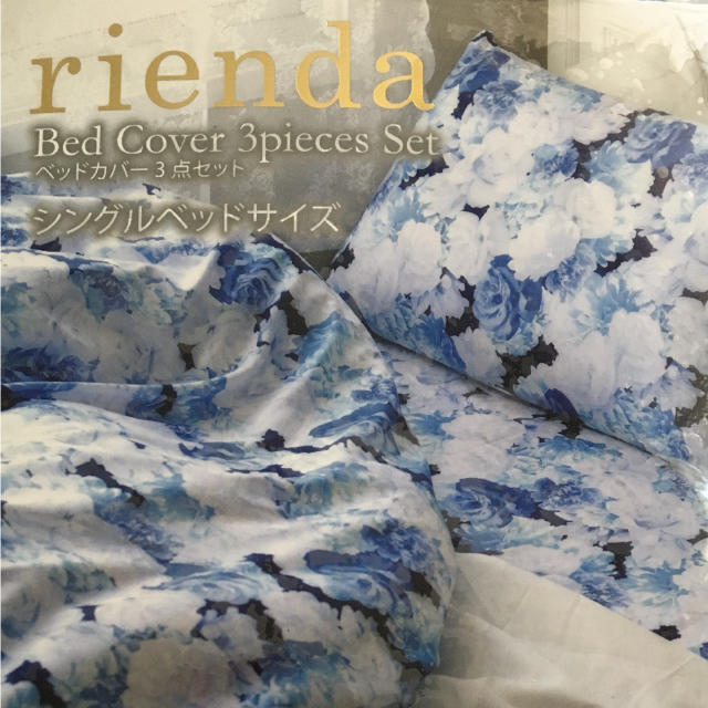 rienda - リエンダ 寝具3点セット（シングルサイズ）の通販 by Luna's ...